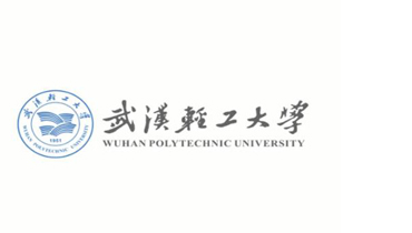 武漢...