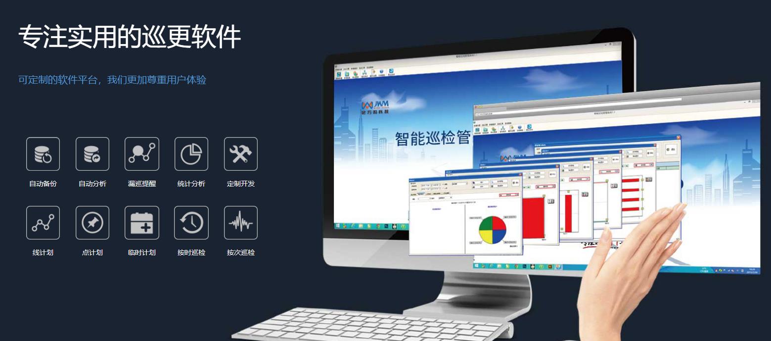 系統.jpg