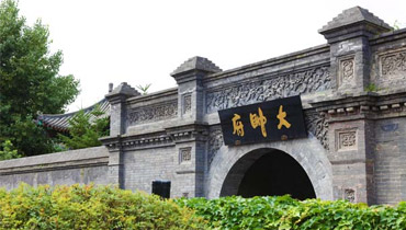 大帥...